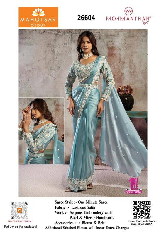 Mahotsav mohmanthan 26600 Surat saree wholesalers